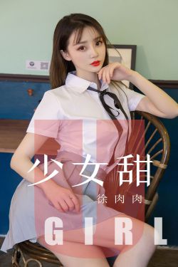 电视剧天涯织女